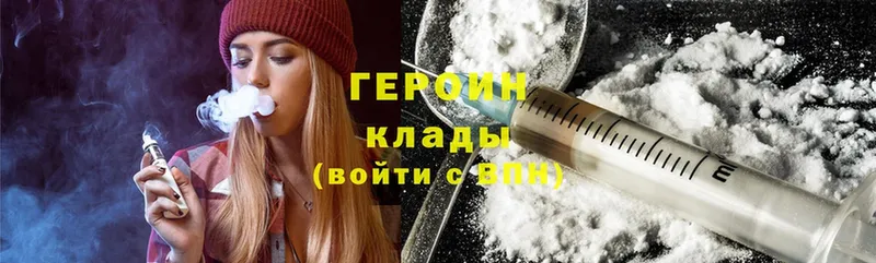 Где купить Верхняя Тура Конопля  А ПВП  Cocaine  ГАШ  АМФЕТАМИН  MEGA ССЫЛКА  Меф мяу мяу 