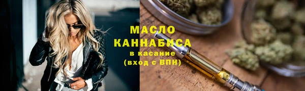 кокаин колумбия Балабаново